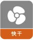 金年会金字招牌信誉至上