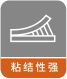 金年会金字招牌信誉至上